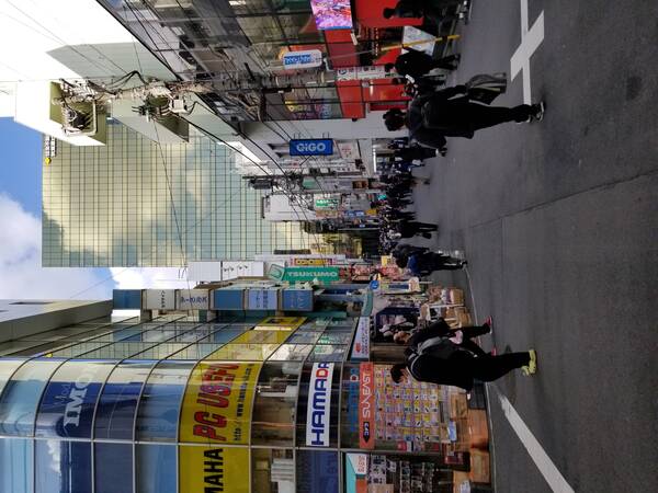 Street scene in Akihabara neighborhood