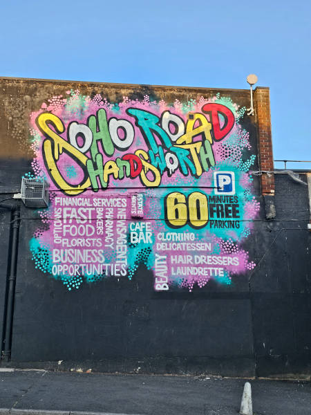 Soho road street lettering, setting the scene